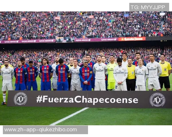 皇马与巴伦西亚对决前瞻分析及关键球员表现预测